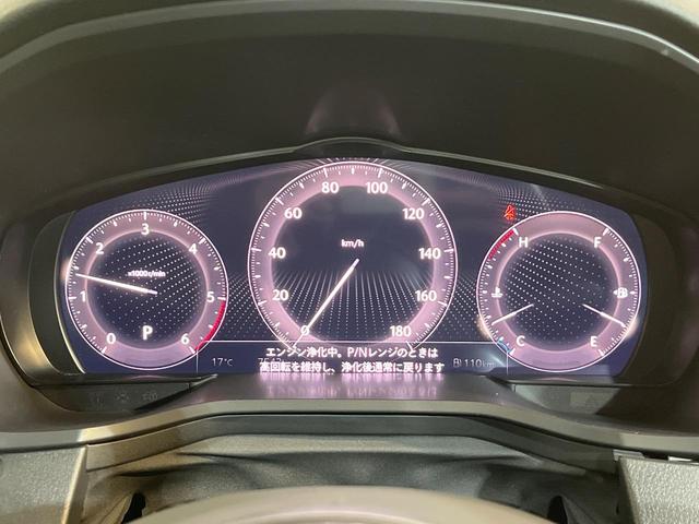 ＣＸ－６０ ＸＤ　Ｌパッケージ　純正１２．３インチナビ　全周囲カメラ　衝突軽減　レーダークルーズ　禁煙車　電動リアゲート　レザーシート　コーナーセンサー　スマートキー　ＬＥＤヘッド　車線逸脱警報　オートライト（37枚目）