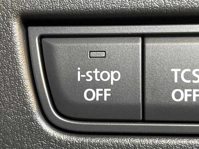 ＣＸ－６０ ＸＤ　Ｌパッケージ　純正１２．３インチナビ　全周囲カメラ　衝突軽減　レーダークルーズ　禁煙車　電動リアゲート　レザーシート　コーナーセンサー　スマートキー　ＬＥＤヘッド　車線逸脱警報　オートライト（43枚目）