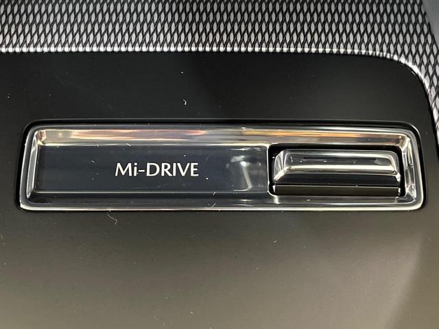 ＣＸ－６０ ＸＤ　Ｌパッケージ　純正１２．３インチナビ　全周囲カメラ　衝突軽減　レーダークルーズ　禁煙車　電動リアゲート　レザーシート　コーナーセンサー　スマートキー　ＬＥＤヘッド　車線逸脱警報　オートライト（60枚目）