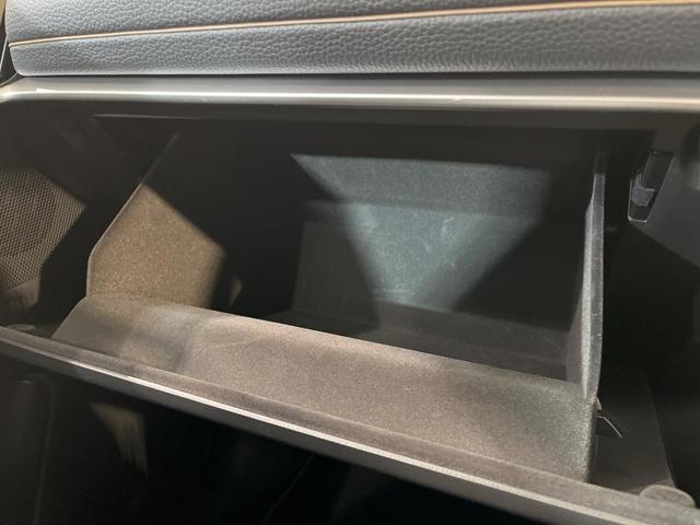 ＣＸ－６０ ＸＤ　Ｌパッケージ　純正１２．３インチナビ　全周囲カメラ　衝突軽減　レーダークルーズ　禁煙車　電動リアゲート　レザーシート　コーナーセンサー　スマートキー　ＬＥＤヘッド　車線逸脱警報　オートライト（66枚目）