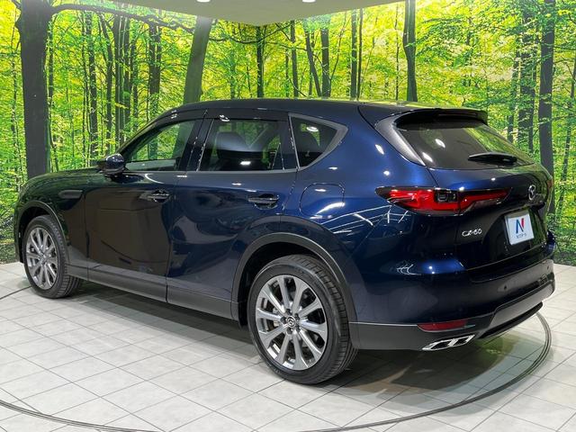 ＣＸ－６０ ＸＤ　Ｌパッケージ　純正１２．３インチナビ　全周囲カメラ　衝突軽減　レーダークルーズ　禁煙車　電動リアゲート　レザーシート　コーナーセンサー　スマートキー　ＬＥＤヘッド　車線逸脱警報　オートライト（79枚目）