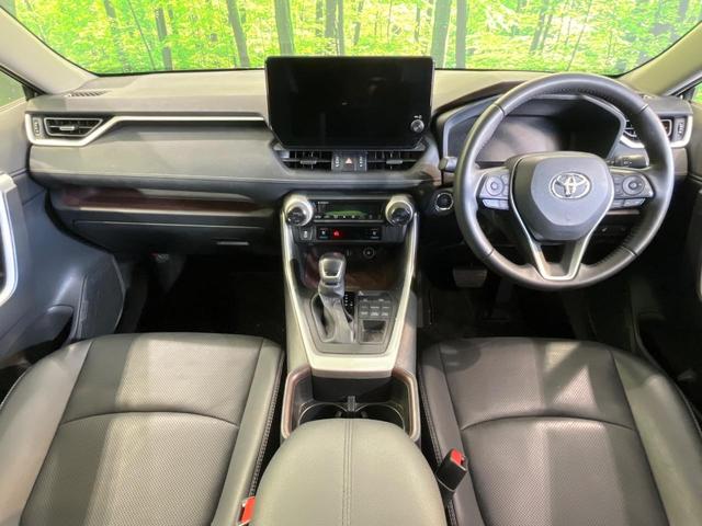 RAV4 G 4WD サンルーフ 純正9型ナビ 全周囲カメラ 衝突被害軽減システム レーダークルーズ 禁煙車 電動リアゲート 前席シートベンチレーション パワーシート ドラレコ コーナーセンサー スマートキー(2枚目)