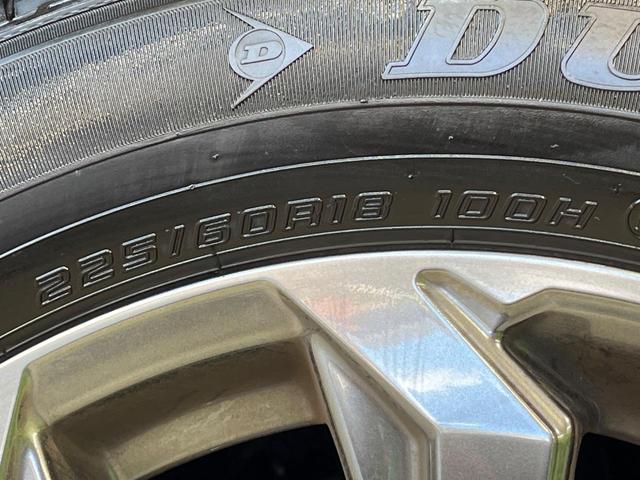 RAV4 G 4WD サンルーフ 純正9型ナビ 全周囲カメラ 衝突被害軽減システム レーダークルーズ 禁煙車 電動リアゲート 前席シートベンチレーション パワーシート ドラレコ コーナーセンサー スマートキー(33枚目)