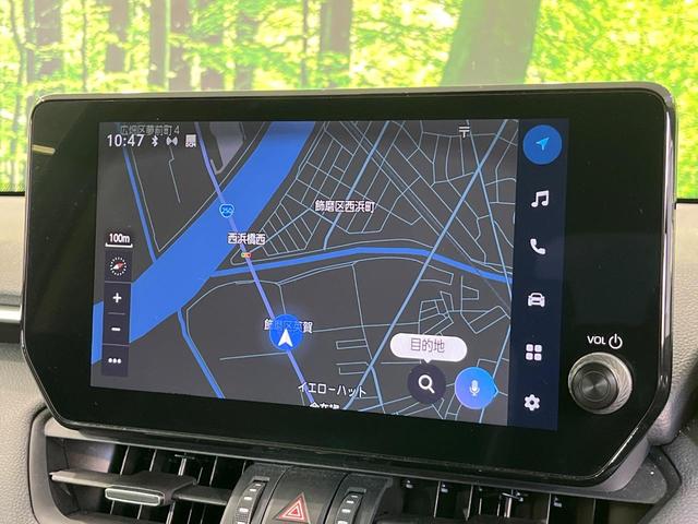 RAV4 G 4WD サンルーフ 純正9型ナビ 全周囲カメラ 衝突被害軽減システム レーダークルーズ 禁煙車 電動リアゲート 前席シートベンチレーション パワーシート ドラレコ コーナーセンサー スマートキー(36枚目)