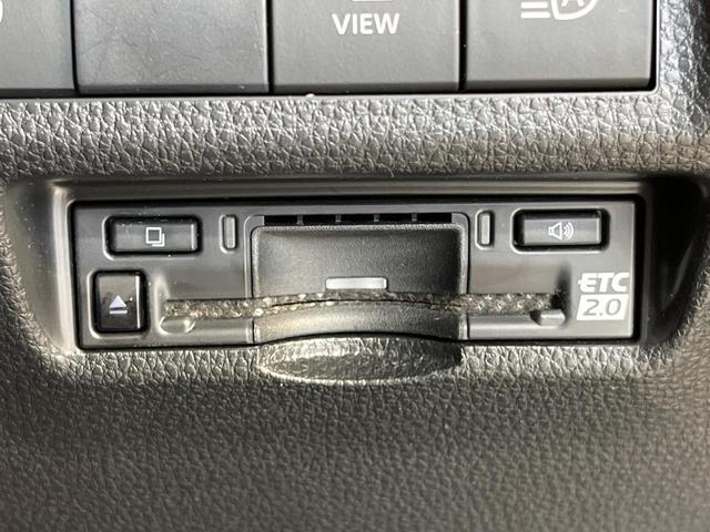 RAV4 G 4WD サンルーフ 純正9型ナビ 全周囲カメラ 衝突被害軽減システム レーダークルーズ 禁煙車 電動リアゲート 前席シートベンチレーション パワーシート ドラレコ コーナーセンサー スマートキー(39枚目)