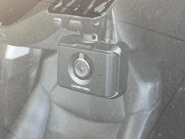 RAV4 G 4WD サンルーフ 純正9型ナビ 全周囲カメラ 衝突被害軽減システム レーダークルーズ 禁煙車 電動リアゲート 前席シートベンチレーション パワーシート ドラレコ コーナーセンサー スマートキー(40枚目)