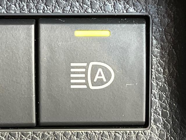 RAV4 G 4WD サンルーフ 純正9型ナビ 全周囲カメラ 衝突被害軽減システム レーダークルーズ 禁煙車 電動リアゲート 前席シートベンチレーション パワーシート ドラレコ コーナーセンサー スマートキー(44枚目)