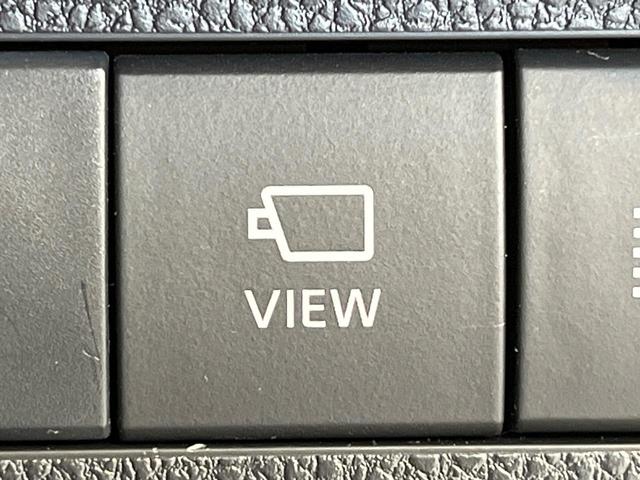 RAV4 G 4WD サンルーフ 純正9型ナビ 全周囲カメラ 衝突被害軽減システム レーダークルーズ 禁煙車 電動リアゲート 前席シートベンチレーション パワーシート ドラレコ コーナーセンサー スマートキー(45枚目)