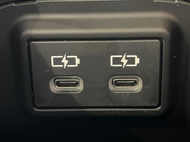 RAV4 G 4WD サンルーフ 純正9型ナビ 全周囲カメラ 衝突被害軽減システム レーダークルーズ 禁煙車 電動リアゲート 前席シートベンチレーション パワーシート ドラレコ コーナーセンサー スマートキー(46枚目)