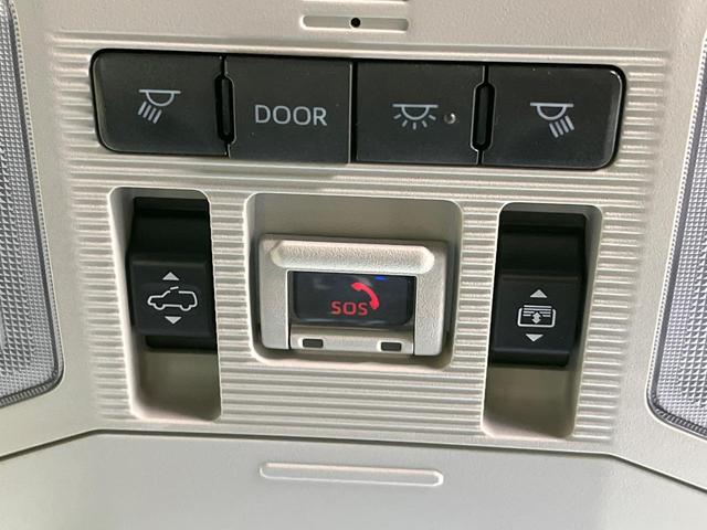 RAV4 G 4WD サンルーフ 純正9型ナビ 全周囲カメラ 衝突被害軽減システム レーダークルーズ 禁煙車 電動リアゲート 前席シートベンチレーション パワーシート ドラレコ コーナーセンサー スマートキー(49枚目)