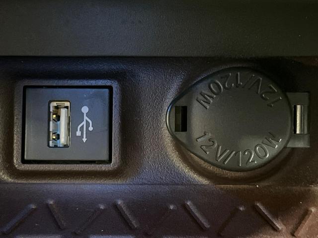 RAV4 G 4WD サンルーフ 純正9型ナビ 全周囲カメラ 衝突被害軽減システム レーダークルーズ 禁煙車 電動リアゲート 前席シートベンチレーション パワーシート ドラレコ コーナーセンサー スマートキー(52枚目)