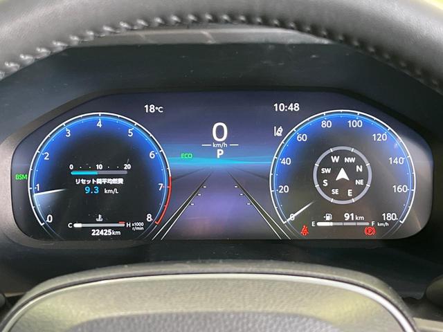 RAV4 G 4WD サンルーフ 純正9型ナビ 全周囲カメラ 衝突被害軽減システム レーダークルーズ 禁煙車 電動リアゲート 前席シートベンチレーション パワーシート ドラレコ コーナーセンサー スマートキー(54枚目)