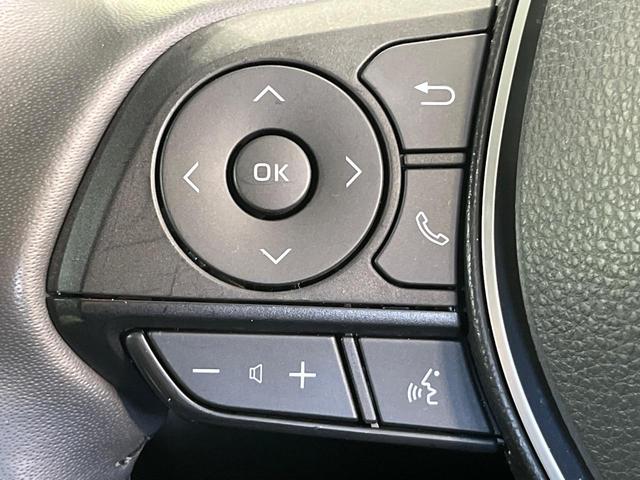 RAV4 G 4WD サンルーフ 純正9型ナビ 全周囲カメラ 衝突被害軽減システム レーダークルーズ 禁煙車 電動リアゲート 前席シートベンチレーション パワーシート ドラレコ コーナーセンサー スマートキー(57枚目)