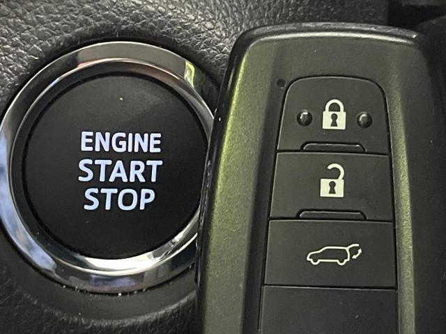 RAV4 G 4WD サンルーフ 純正9型ナビ 全周囲カメラ 衝突被害軽減システム レーダークルーズ 禁煙車 電動リアゲート 前席シートベンチレーション パワーシート ドラレコ コーナーセンサー スマートキー(59枚目)