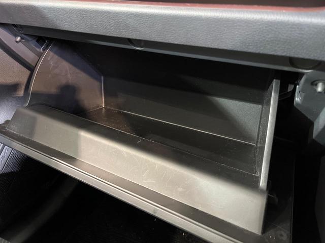 RAV4 G 4WD サンルーフ 純正9型ナビ 全周囲カメラ 衝突被害軽減システム レーダークルーズ 禁煙車 電動リアゲート 前席シートベンチレーション パワーシート ドラレコ コーナーセンサー スマートキー(60枚目)