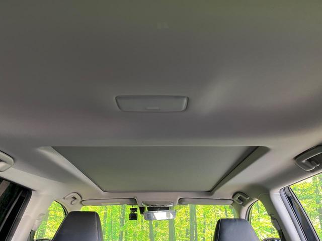RAV4 G 4WD サンルーフ 純正9型ナビ 全周囲カメラ 衝突被害軽減システム レーダークルーズ 禁煙車 電動リアゲート 前席シートベンチレーション パワーシート ドラレコ コーナーセンサー スマートキー(71枚目)