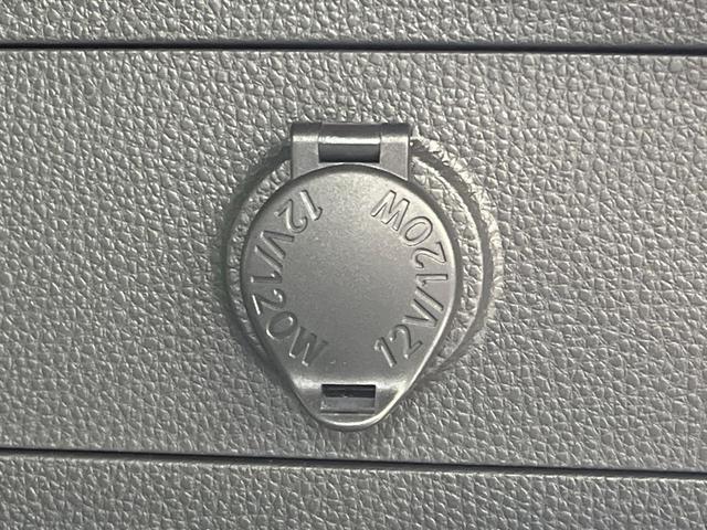 RAV4 G 4WD サンルーフ 純正9型ナビ 全周囲カメラ 衝突被害軽減システム レーダークルーズ 禁煙車 電動リアゲート 前席シートベンチレーション パワーシート ドラレコ コーナーセンサー スマートキー(72枚目)