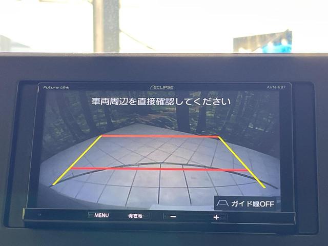 デイズ X SDナビ バックカメラ 衝突被害軽減システム 禁煙車 コーナーセンサー スマートキー ETC オートライト オートエアコン 純正14インチアルミ Bluetooth CD DVD再生(5枚目)
