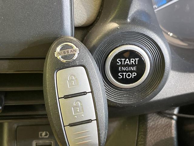 デイズ X SDナビ バックカメラ 衝突被害軽減システム 禁煙車 コーナーセンサー スマートキー ETC オートライト オートエアコン 純正14インチアルミ Bluetooth CD DVD再生(7枚目)