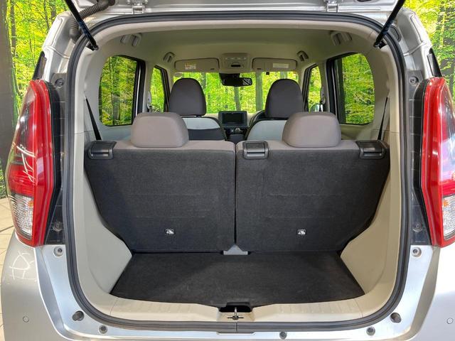 デイズ X SDナビ バックカメラ 衝突被害軽減システム 禁煙車 コーナーセンサー スマートキー ETC オートライト オートエアコン 純正14インチアルミ Bluetooth CD DVD再生(10枚目)