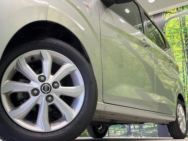 デイズ X SDナビ バックカメラ 衝突被害軽減システム 禁煙車 コーナーセンサー スマートキー ETC オートライト オートエアコン 純正14インチアルミ Bluetooth CD DVD再生(13枚目)