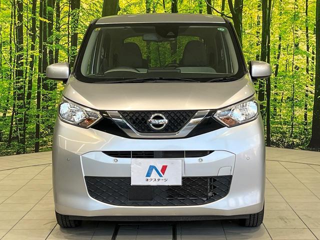 デイズ X SDナビ バックカメラ 衝突被害軽減システム 禁煙車 コーナーセンサー スマートキー ETC オートライト オートエアコン 純正14インチアルミ Bluetooth CD DVD再生(14枚目)