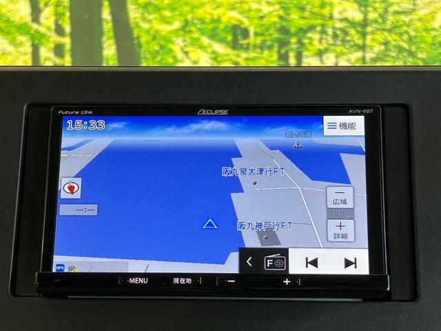 デイズ X SDナビ バックカメラ 衝突被害軽減システム 禁煙車 コーナーセンサー スマートキー ETC オートライト オートエアコン 純正14インチアルミ Bluetooth CD DVD再生(21枚目)