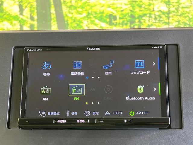 デイズ X SDナビ バックカメラ 衝突被害軽減システム 禁煙車 コーナーセンサー スマートキー ETC オートライト オートエアコン 純正14インチアルミ Bluetooth CD DVD再生(22枚目)