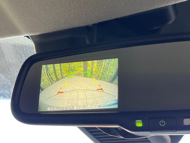 デイズ X SDナビ バックカメラ 衝突被害軽減システム 禁煙車 コーナーセンサー スマートキー ETC オートライト オートエアコン 純正14インチアルミ Bluetooth CD DVD再生(25枚目)