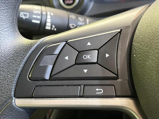 デイズ X SDナビ バックカメラ 衝突被害軽減システム 禁煙車 コーナーセンサー スマートキー ETC オートライト オートエアコン 純正14インチアルミ Bluetooth CD DVD再生(26枚目)