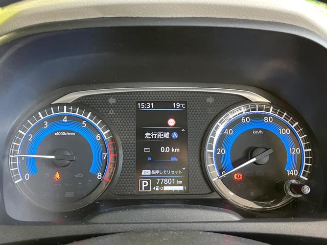 デイズ X SDナビ バックカメラ 衝突被害軽減システム 禁煙車 コーナーセンサー スマートキー ETC オートライト オートエアコン 純正14インチアルミ Bluetooth CD DVD再生(29枚目)