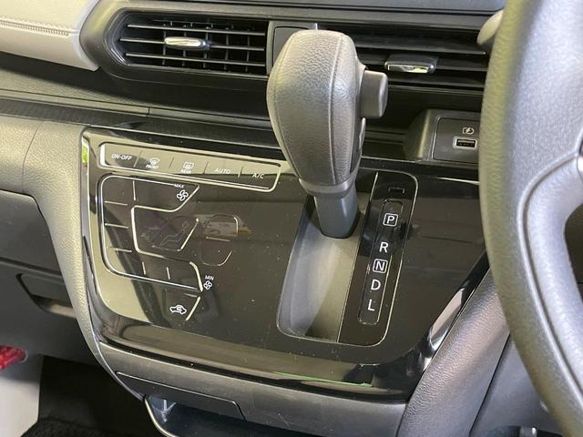 デイズ X SDナビ バックカメラ 衝突被害軽減システム 禁煙車 コーナーセンサー スマートキー ETC オートライト オートエアコン 純正14インチアルミ Bluetooth CD DVD再生(30枚目)