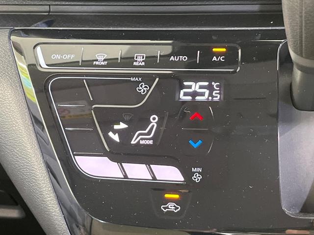 デイズ X SDナビ バックカメラ 衝突被害軽減システム 禁煙車 コーナーセンサー スマートキー ETC オートライト オートエアコン 純正14インチアルミ Bluetooth CD DVD再生(31枚目)