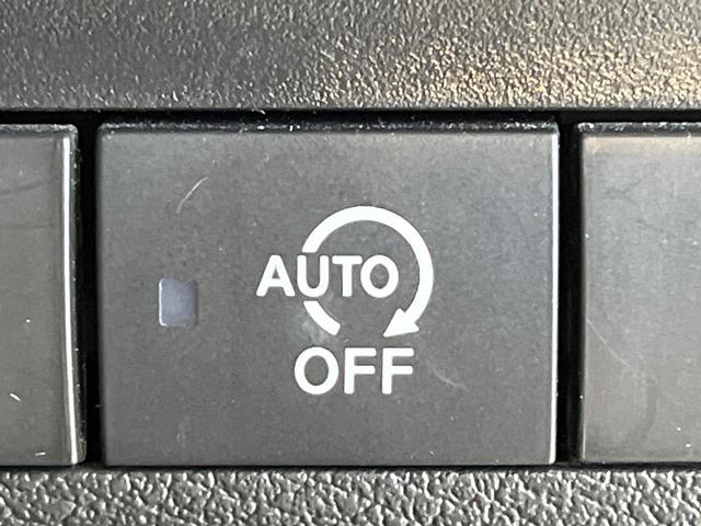 デイズ X SDナビ バックカメラ 衝突被害軽減システム 禁煙車 コーナーセンサー スマートキー ETC オートライト オートエアコン 純正14インチアルミ Bluetooth CD DVD再生(33枚目)