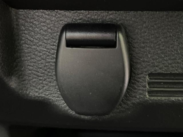 デイズ X SDナビ バックカメラ 衝突被害軽減システム 禁煙車 コーナーセンサー スマートキー ETC オートライト オートエアコン 純正14インチアルミ Bluetooth CD DVD再生(35枚目)