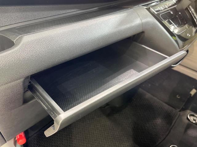 デイズ X SDナビ バックカメラ 衝突被害軽減システム 禁煙車 コーナーセンサー スマートキー ETC オートライト オートエアコン 純正14インチアルミ Bluetooth CD DVD再生(36枚目)