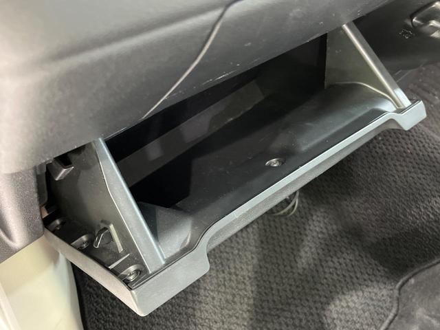 デイズ X SDナビ バックカメラ 衝突被害軽減システム 禁煙車 コーナーセンサー スマートキー ETC オートライト オートエアコン 純正14インチアルミ Bluetooth CD DVD再生(37枚目)