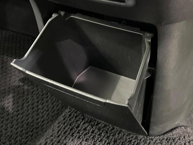 デイズ X SDナビ バックカメラ 衝突被害軽減システム 禁煙車 コーナーセンサー スマートキー ETC オートライト オートエアコン 純正14インチアルミ Bluetooth CD DVD再生(39枚目)