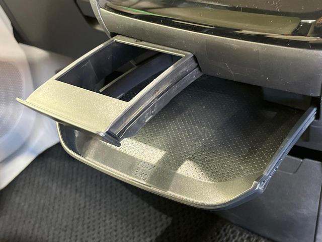 デイズ X SDナビ バックカメラ 衝突被害軽減システム 禁煙車 コーナーセンサー スマートキー ETC オートライト オートエアコン 純正14インチアルミ Bluetooth CD DVD再生(40枚目)