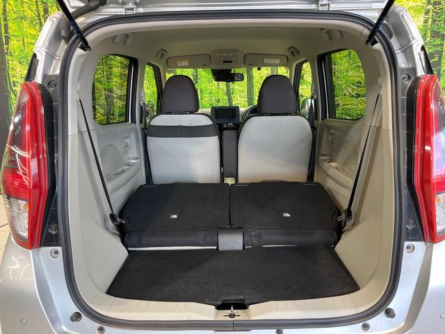 デイズ X SDナビ バックカメラ 衝突被害軽減システム 禁煙車 コーナーセンサー スマートキー ETC オートライト オートエアコン 純正14インチアルミ Bluetooth CD DVD再生(44枚目)