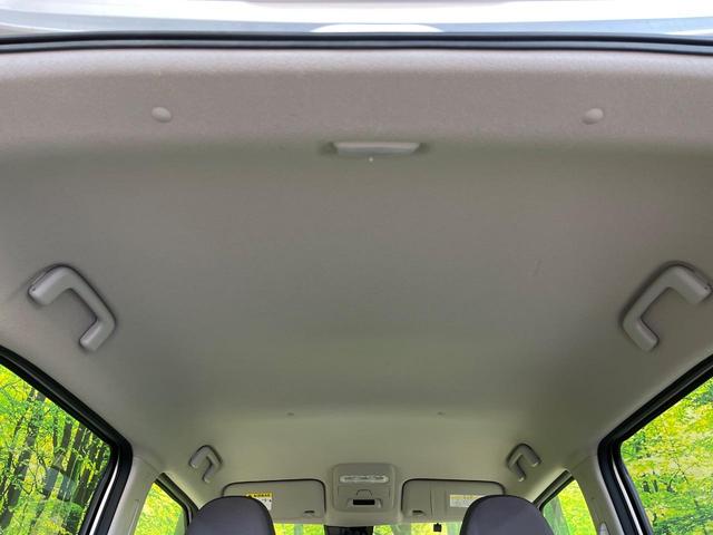 デイズ X SDナビ バックカメラ 衝突被害軽減システム 禁煙車 コーナーセンサー スマートキー ETC オートライト オートエアコン 純正14インチアルミ Bluetooth CD DVD再生(45枚目)