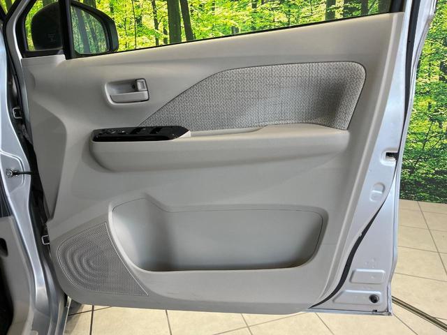 デイズ X SDナビ バックカメラ 衝突被害軽減システム 禁煙車 コーナーセンサー スマートキー ETC オートライト オートエアコン 純正14インチアルミ Bluetooth CD DVD再生(46枚目)