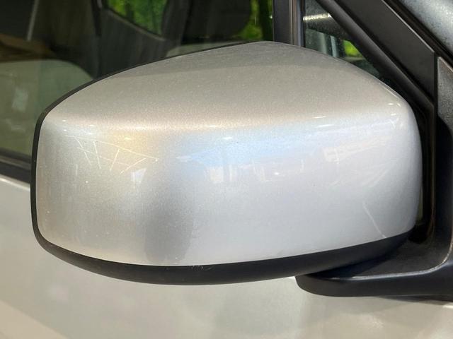 デイズ X SDナビ バックカメラ 衝突被害軽減システム 禁煙車 コーナーセンサー スマートキー ETC オートライト オートエアコン 純正14インチアルミ Bluetooth CD DVD再生(47枚目)