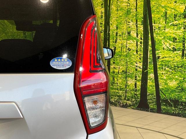 デイズ X SDナビ バックカメラ 衝突被害軽減システム 禁煙車 コーナーセンサー スマートキー ETC オートライト オートエアコン 純正14インチアルミ Bluetooth CD DVD再生(48枚目)