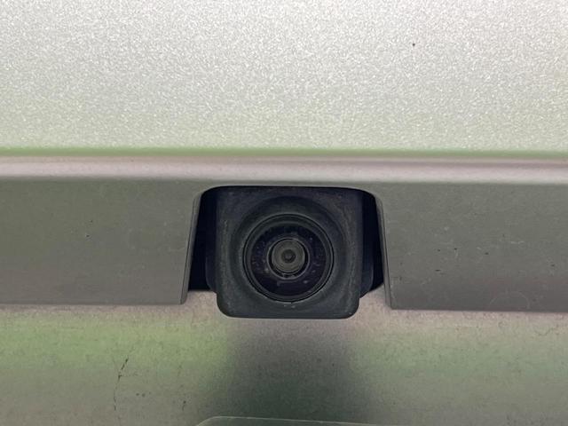 デイズ X SDナビ バックカメラ 衝突被害軽減システム 禁煙車 コーナーセンサー スマートキー ETC オートライト オートエアコン 純正14インチアルミ Bluetooth CD DVD再生(49枚目)