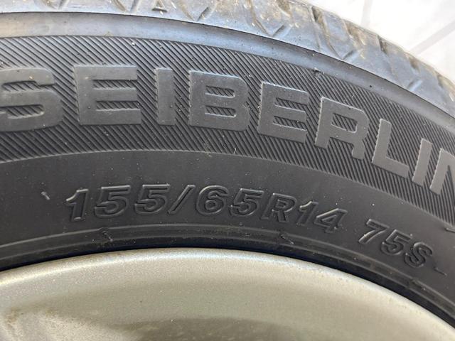 デイズ X SDナビ バックカメラ 衝突被害軽減システム 禁煙車 コーナーセンサー スマートキー ETC オートライト オートエアコン 純正14インチアルミ Bluetooth CD DVD再生(56枚目)