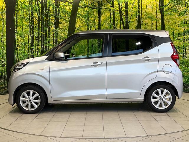 デイズ X SDナビ バックカメラ 衝突被害軽減システム 禁煙車 コーナーセンサー スマートキー ETC オートライト オートエアコン 純正14インチアルミ Bluetooth CD DVD再生(59枚目)