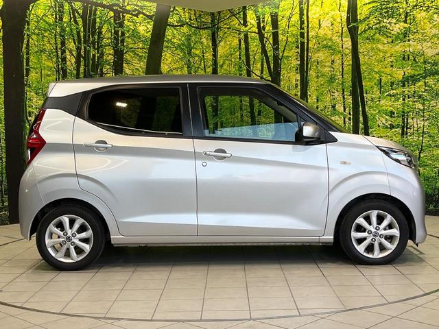 デイズ X SDナビ バックカメラ 衝突被害軽減システム 禁煙車 コーナーセンサー スマートキー ETC オートライト オートエアコン 純正14インチアルミ Bluetooth CD DVD再生(60枚目)