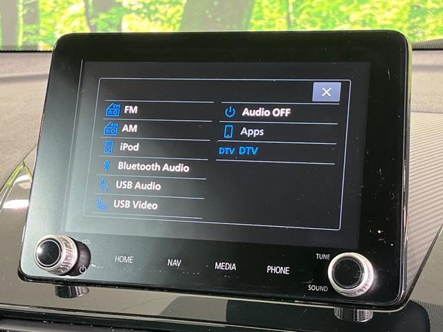 エクリプスクロス ブラックエディション 4WD サンルーフ 純正8型ナビ 全周囲カメラ 衝突被害軽減システム マイパイロット シートヒーター 禁煙車 電動リアゲート ハーフレザーシート パワーシート コーナーセンサー LEDヘッド(22枚目)