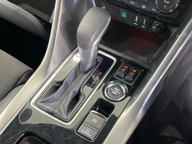 エクリプスクロス ブラックエディション 4WD サンルーフ 純正8型ナビ 全周囲カメラ 衝突被害軽減システム マイパイロット シートヒーター 禁煙車 電動リアゲート ハーフレザーシート パワーシート コーナーセンサー LEDヘッド(30枚目)